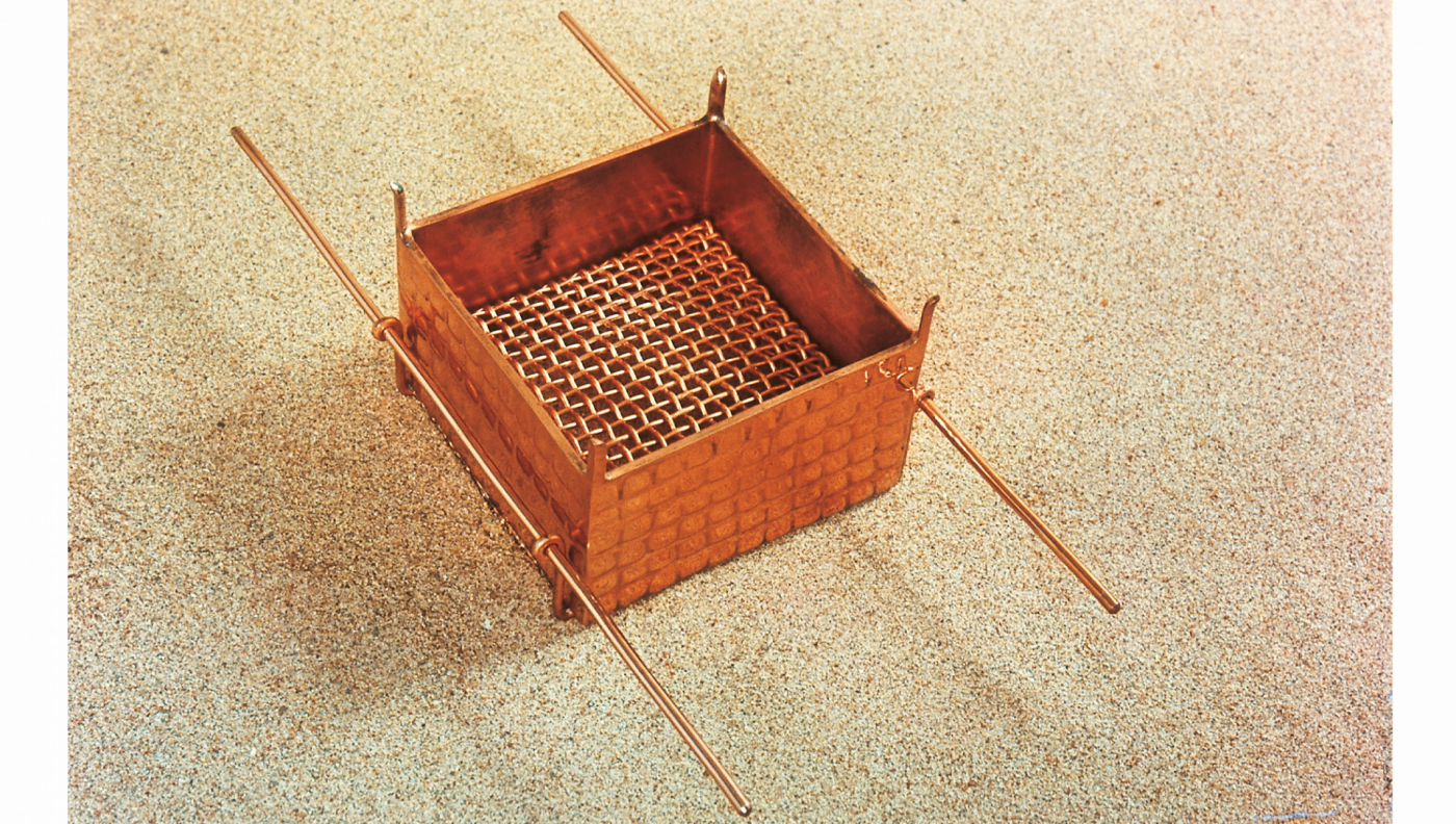 Brandopferaltar